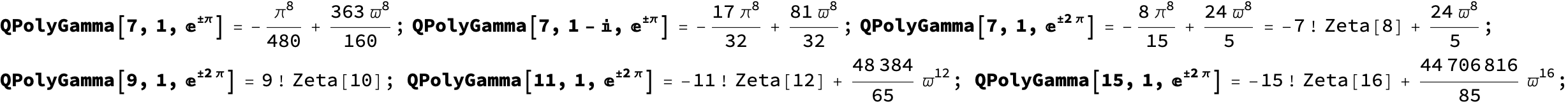 InfProd_1732.gif
