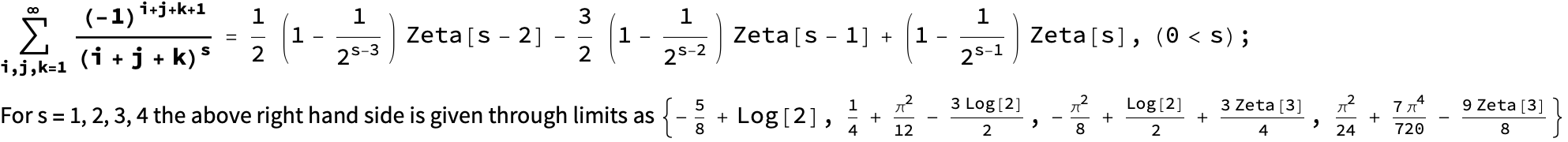 InfProd_2458.gif