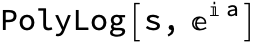 InfProd_3919.png