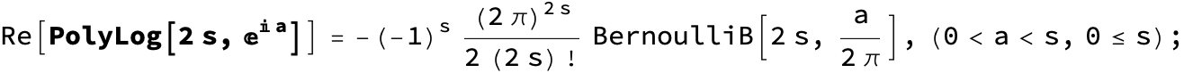 InfProd_3960.png