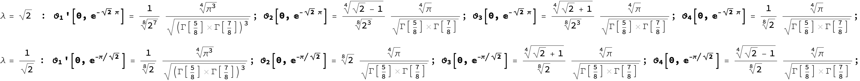 InfProd_627.gif