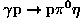 gamma p ->p pi0 eta