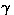 gamma